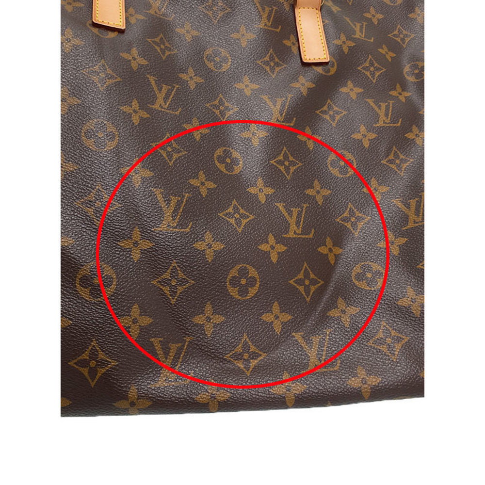 Louis Vuitton Bag Cabas Monogram Tote Maison - Picture 6 of 8